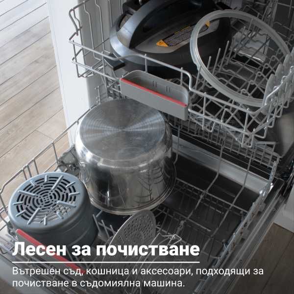 Instant Pot DUO CRISP + AIR FRYER 8л.