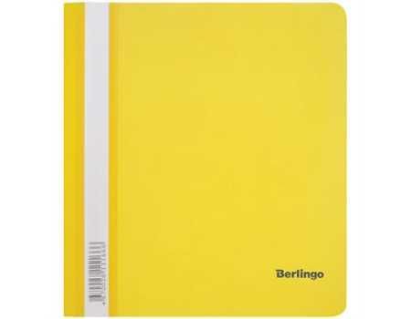 Папки для документов и  скоросшиватели разные