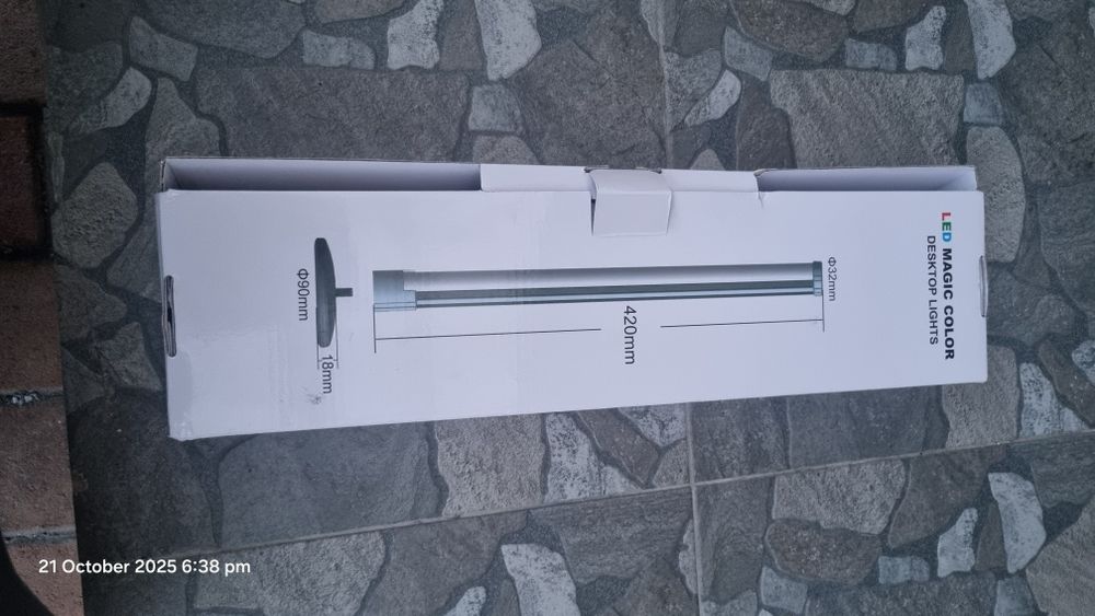 2 Bare led RGB 42 cm