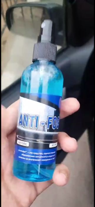 Mashina uchun Anti Fog