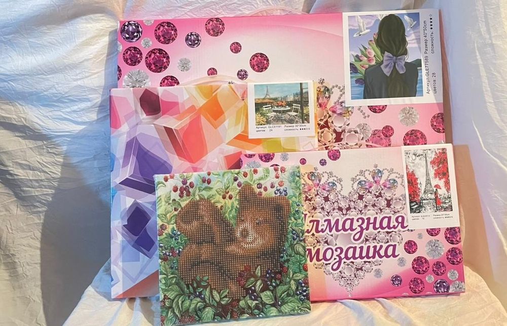 Алмазная мозайка