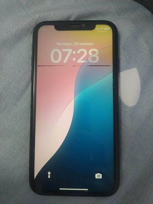 Обмен 11 на вышше