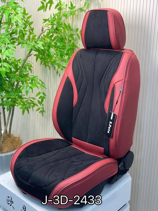 Чехлы на сиденья