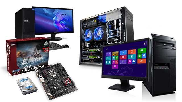 Компютърен сервиз