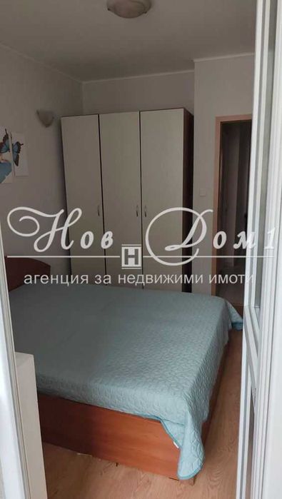 тристаен апартамент под наем