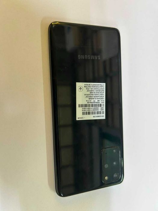 Samsung Galaxy S20 Plus Боралдай (101/6223)