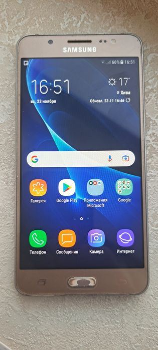 Samsung J5 сотилоди