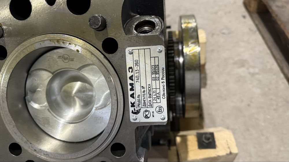 Шорт блок камаз 740.13 евро 1