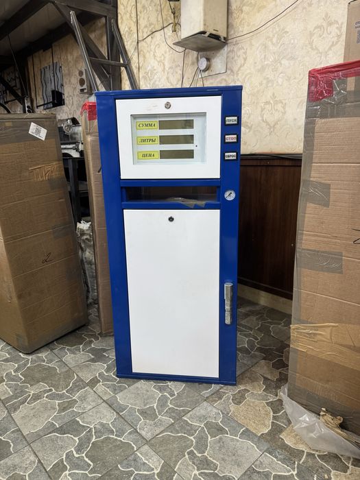 Икки куллик пропан калонка