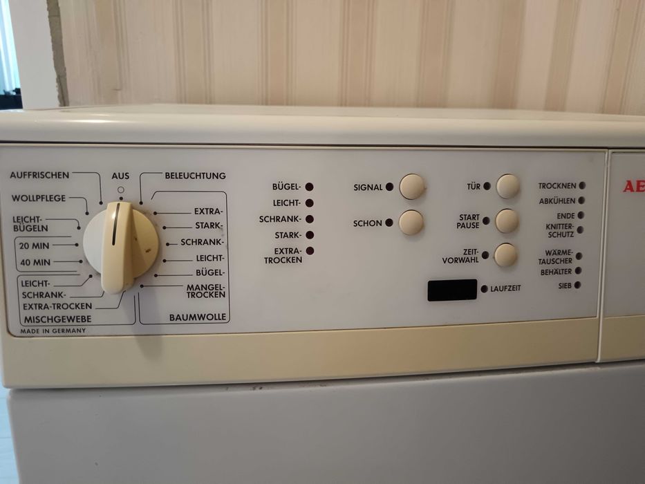 Продавам сушилня АЕГ