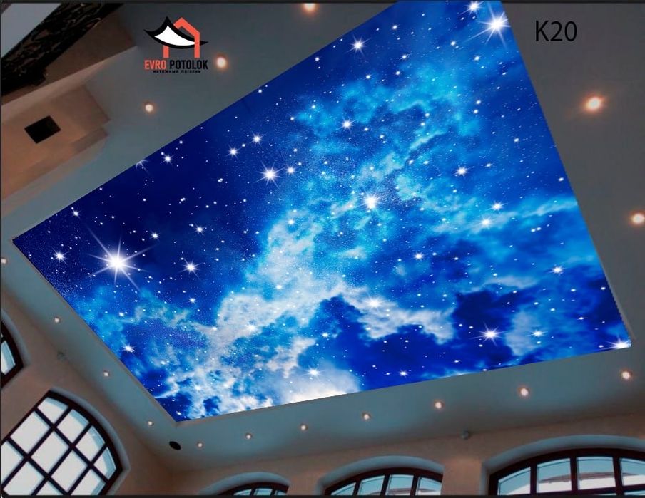 Natijnoy patalok/ Натяжной потолок/ Натяжные потолки/ natyojnoy potolo