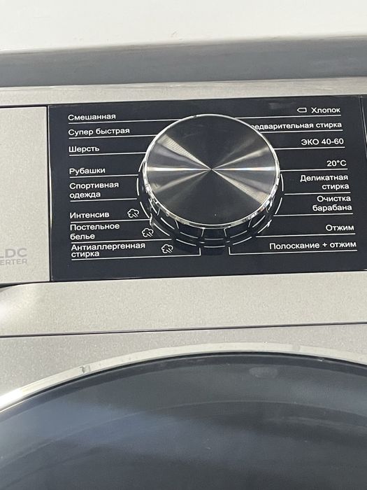 7 TECH 8 kg kir yuvish mashinasi