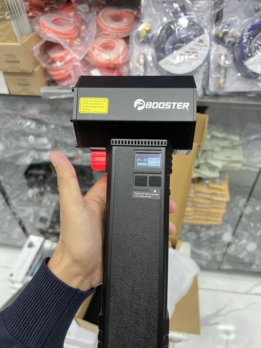 Turbo fen booster / турбо фен боостер