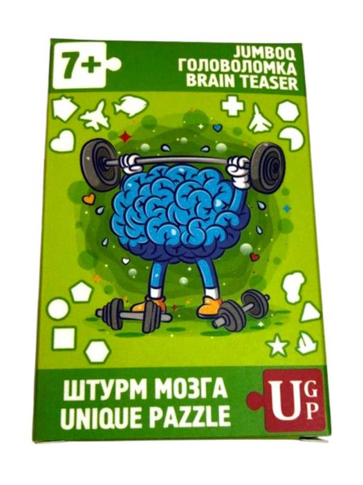 Головоломки, пазлы