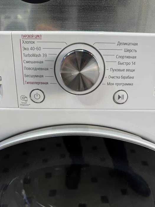 Стиральная машина LG 9кг AI DD Inverter Steam TurboWash Wi-Fi+ГАРАНТИЯ