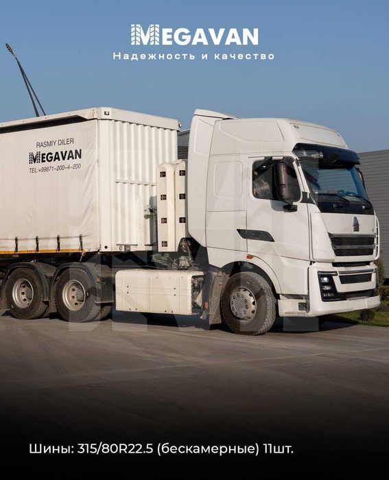 Yangi 2026 HOWO-T9H 6×4 2 mostlik tyagach xarid qilishga ulguring!!!