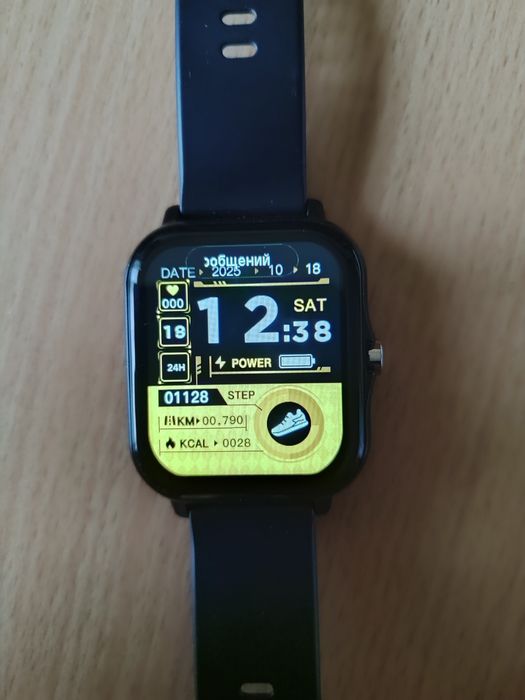 Умные спортивные Часы