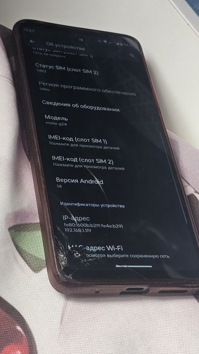 motorolla moto g24 8/128