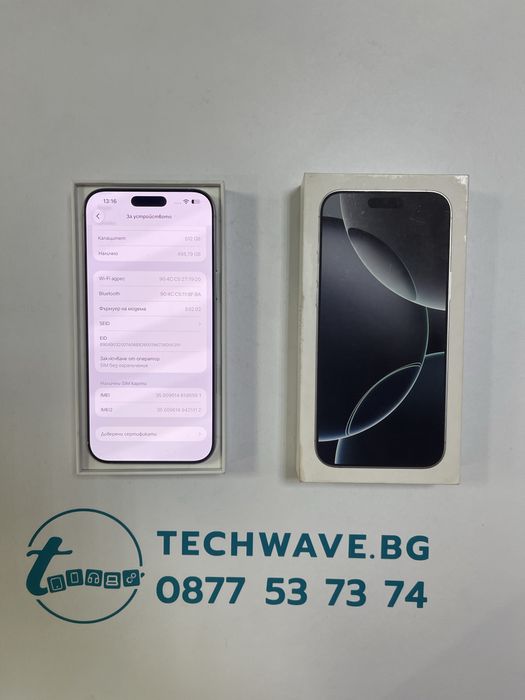 Apple iPhone 16 Pro Max 512GB White Titanium 88%