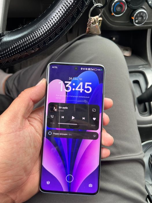 Redmi Note 13 Pro+ 5G