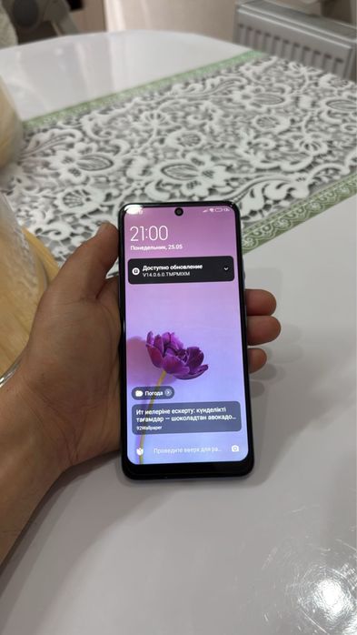 Poco x5 5G.