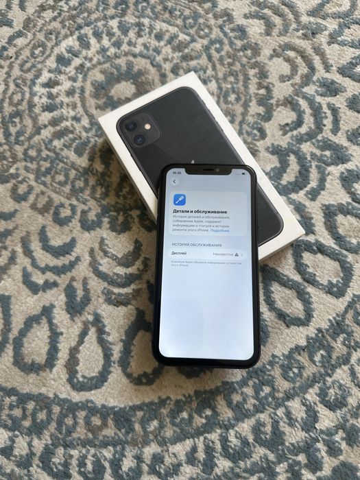 Iphone 11 128gb 82% / Айфон 11 128гб 82%