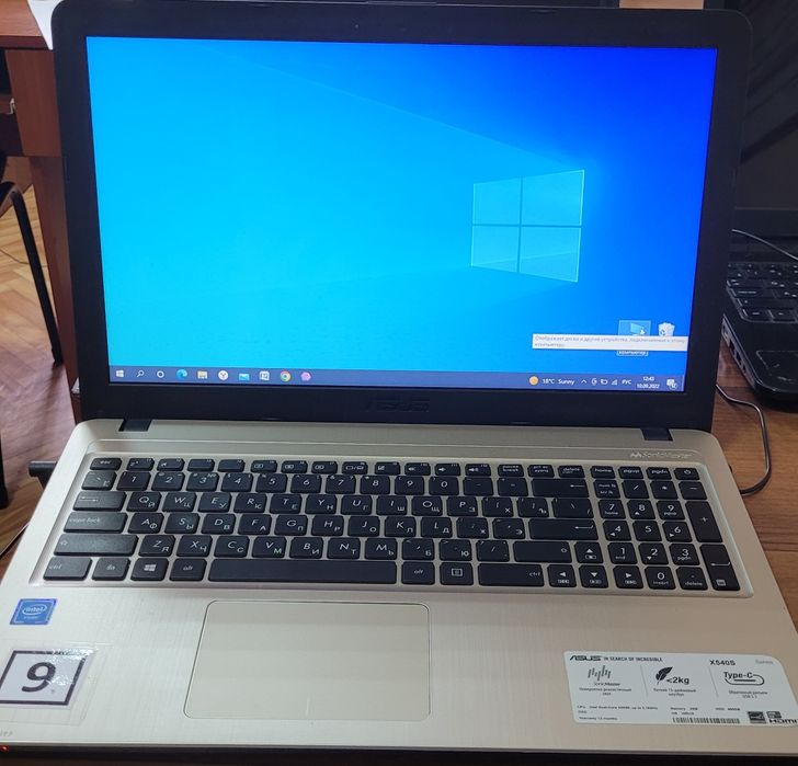 Продам Ноутбуки 3шт