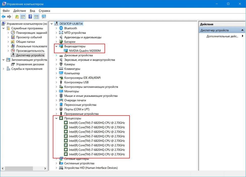 Lenovo thinkpad p50 madel amerikadan kelgan dasturlashga ishlagan