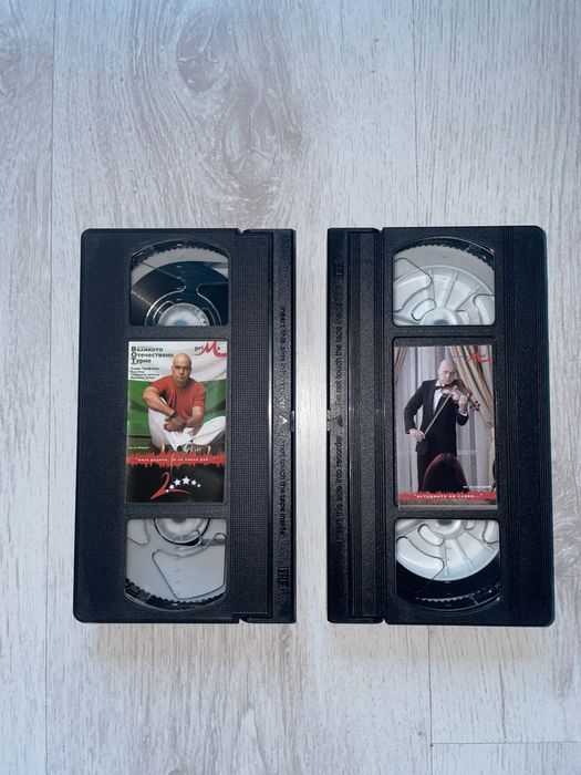 Видеокасети на Слави Трифонов