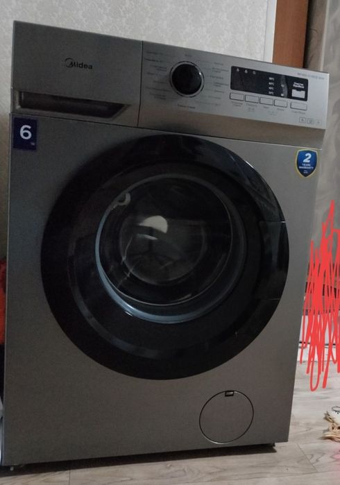 Стиральная машина