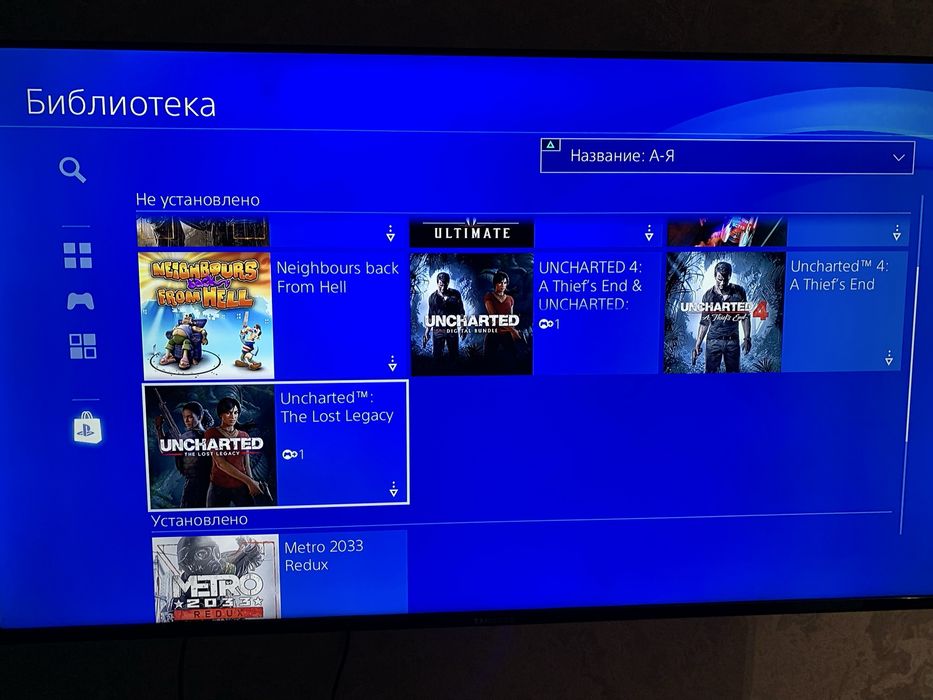 Sony Playstation 4 slim 1TB