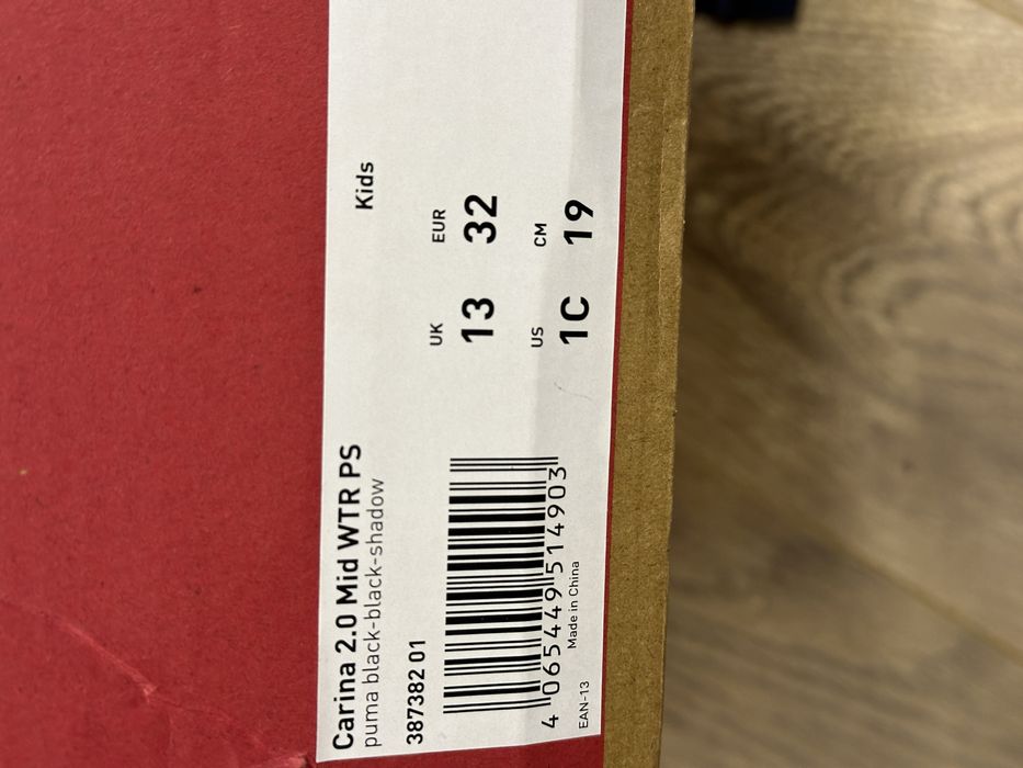 Кеды утепленные Puma детские