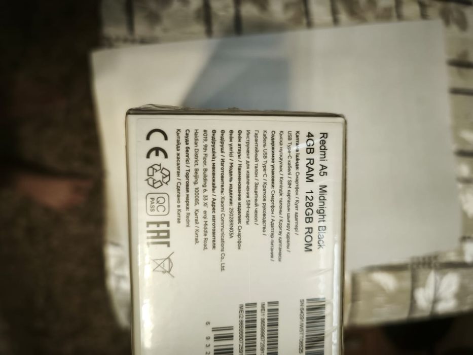 Redmi a5 128gb (запечатанный)