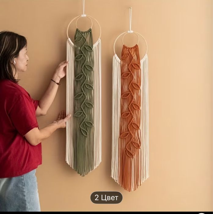 Макраме- идеальный элемент декора