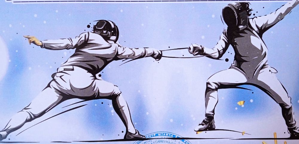 Набор детей в секцию Фехтования