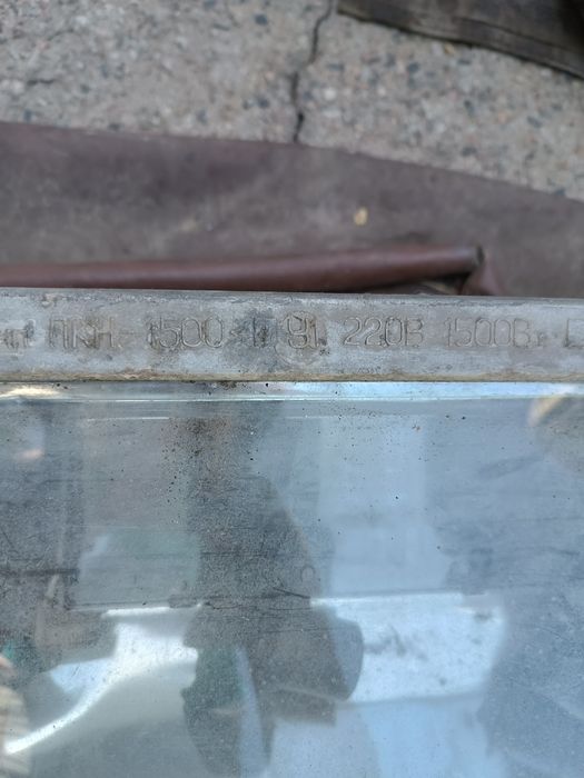 Продам прожектор  1500Вт