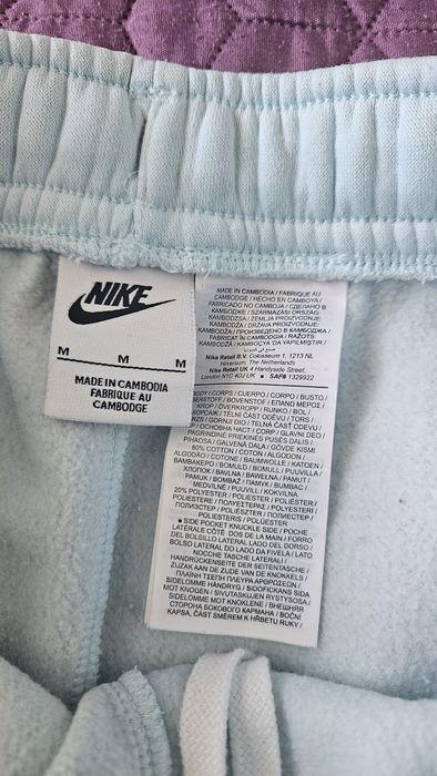 Къси панталони на Nike