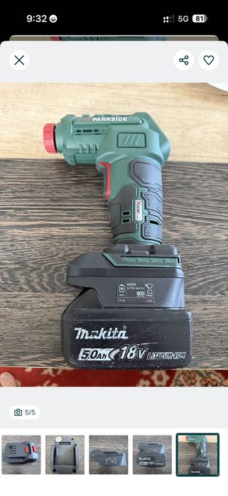 Преходник адаптер от Батерия Makita към parkside