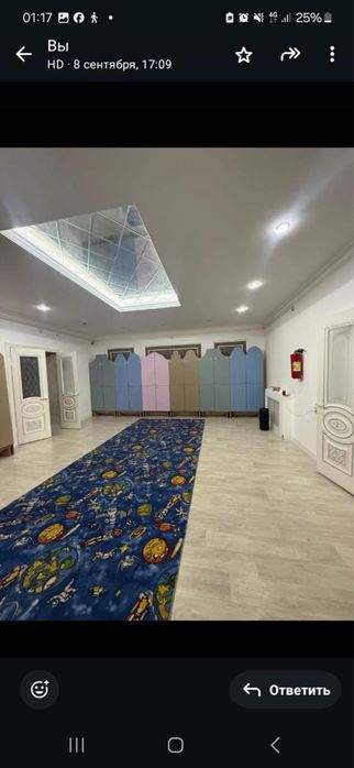 “Айбарша”- балабақшасы сатылады