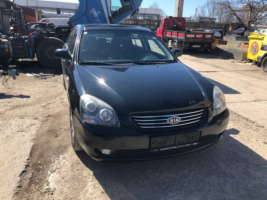 Kia Magentis 2.0 бензин/2.0 дизел