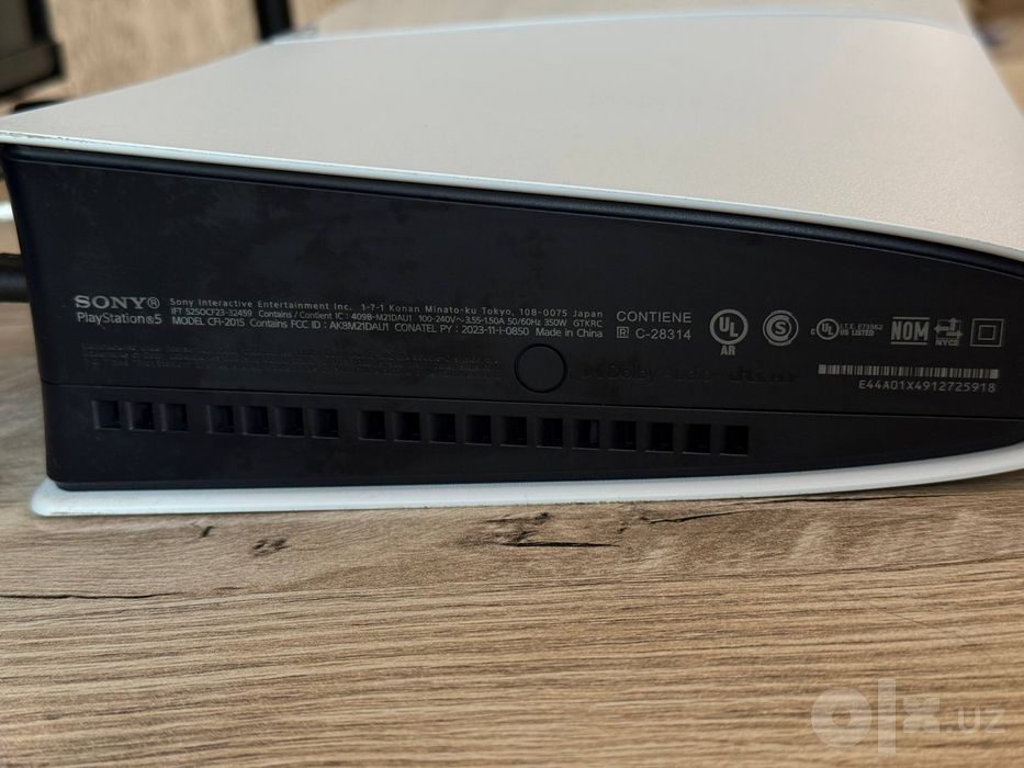 PlayStation 5 Slim 1TB