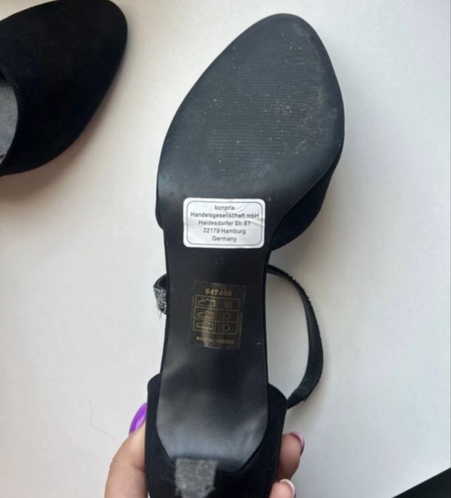 Pantofi cu toc eleganți