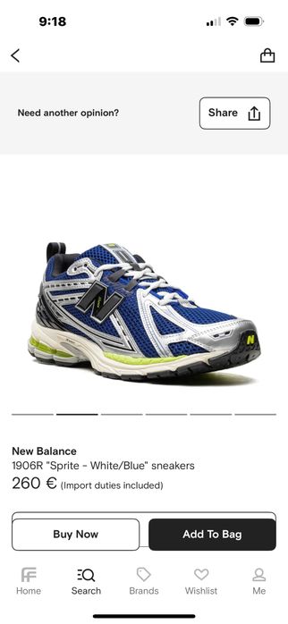 New Balance маратонки