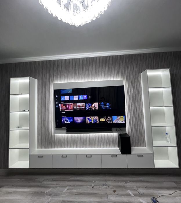 Тв зона Тиви зона