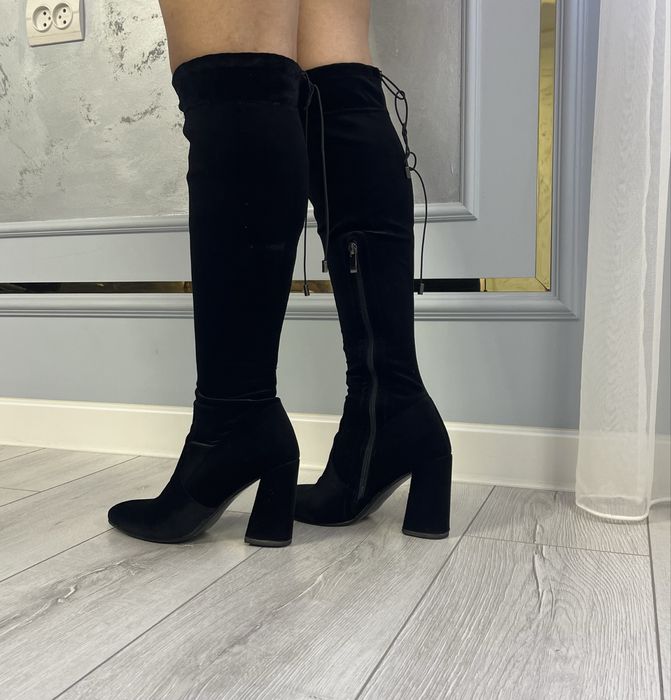 Алған жағдайда келісеміз