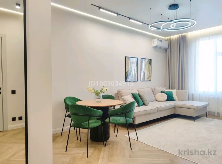 Квартира Люкс Алматы