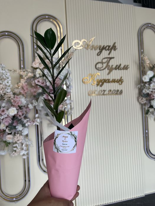 Тойбастар Бонбоньерка Сыйлык Подарок 8 март узату