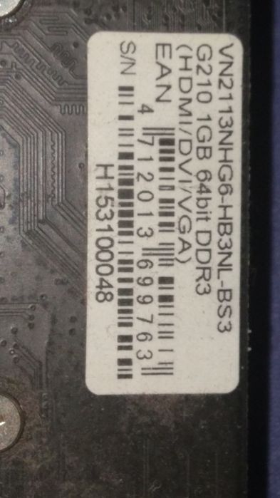 Vând sau schimb desktop PC Maxdata