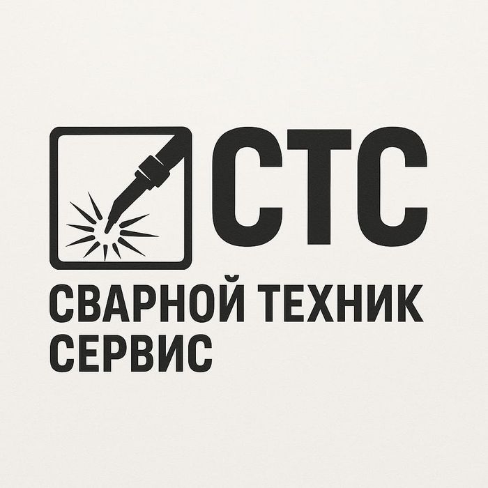 Ремонт эксковатор