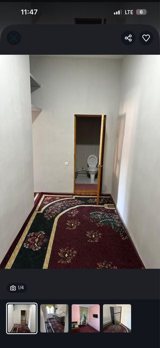 Сдается квартира